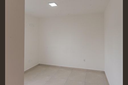 Apartamento à venda com 45m², 2 quartos e 1 vaga Apartamento à venda com 45m², 2 quartos e 1 vagaQuarto 2