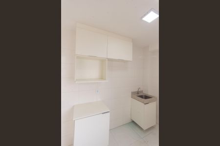 Apartamento à venda com 45m², 2 quartos e 1 vaga Apartamento à venda com 45m², 2 quartos e 1 vagaCozinha