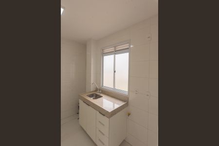 Apartamento à venda com 45m², 2 quartos e 1 vaga Apartamento à venda com 45m², 2 quartos e 1 vagaCozinha