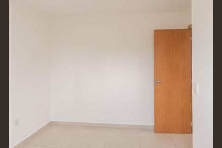 Apartamento à venda com 45m², 2 quartos e 1 vaga Apartamento à venda com 45m², 2 quartos e 1 vagaQuarto 2