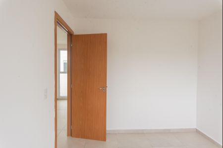 Apartamento à venda com 45m², 2 quartos e 1 vaga Apartamento à venda com 45m², 2 quartos e 1 vagaQuarto 1