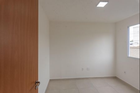 Apartamento à venda com 45m², 2 quartos e 1 vaga Apartamento à venda com 45m², 2 quartos e 1 vagaQuarto 1