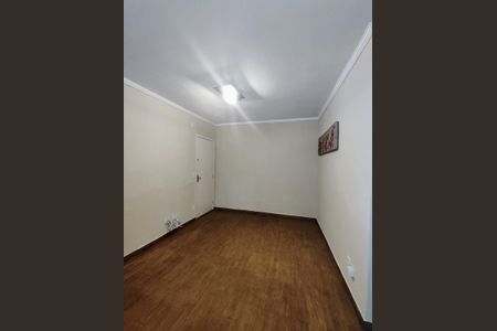 Apartamento à venda com 47m², 2 quartos e 1 vagaSala