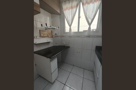 Apartamento à venda com 47m², 2 quartos e 1 vagaÁrea de Serviço