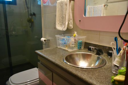 Apartamento à venda com 165m², 3 quartos e 2 vagas Apartamento à venda com 165m², 3 quartos e 2 vagasBanheiro Social