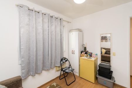 Apartamento à venda com 70m², 2 quartos e 1 vagaQuarto 1
