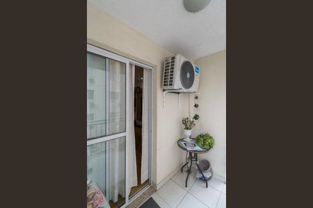 Apartamento à venda com 70m², 2 quartos e 1 vagaVaranda da Sala