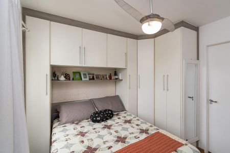 Apartamento à venda com 70m², 2 quartos e 1 vagaSuíte