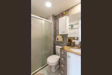 Apartamento à venda com 70m², 2 quartos e 1 vagaBanheiro da Suíte