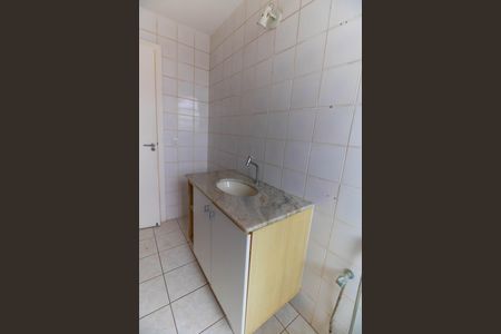 Apartamento para alugar com 260m², 3 quartos e 2 vagasBanheiro Social