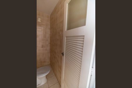 Apartamento para alugar com 260m², 3 quartos e 2 vagasBanheiro de serviço