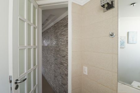 Apartamento à venda com 280m², 4 quartos e 2 vagasÁrea de Serviço