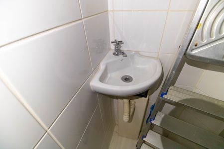 Apartamento à venda com 84m², 2 quartos e 2 vagasBanheiro de serviço