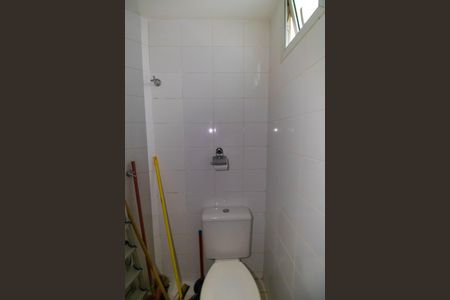 Apartamento à venda com 84m², 2 quartos e 2 vagasBanheiro de serviço