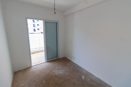 Apartamento à venda com 134m², 3 quartos e 2 vagasQuarto 1