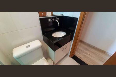 Apartamento à venda com 53m², 2 quartos e 1 vagaBanheiro Social