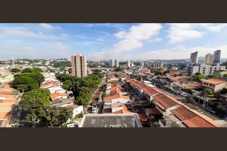 Apartamento à venda com 53m², 2 quartos e 1 vagaVista da Sacada