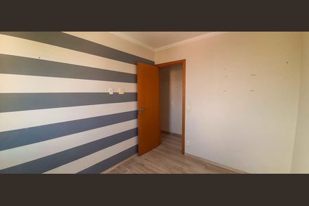 Apartamento à venda com 53m², 2 quartos e 1 vagaQuarto
