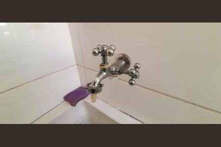 Apartamento à venda com 53m², 2 quartos e 1 vagaÁrea de Serviço