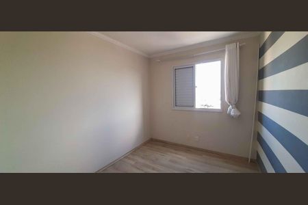 Apartamento à venda com 53m², 2 quartos e 1 vagaQuarto