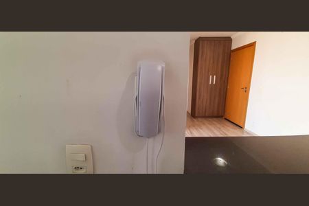 Apartamento à venda com 53m², 2 quartos e 1 vagaInterfone