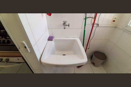 Apartamento à venda com 53m², 2 quartos e 1 vagaÁrea de Serviço