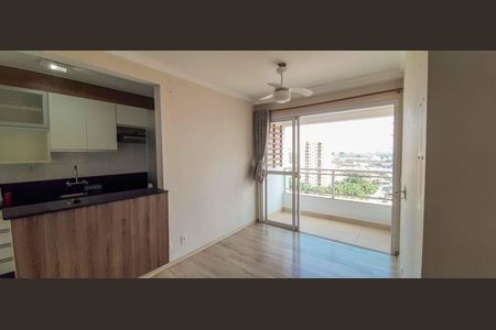 Apartamento à venda com 53m², 2 quartos e 1 vagaSala