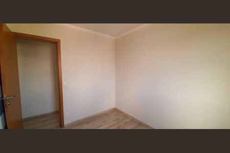 Apartamento à venda com 53m², 2 quartos e 1 vagaQuarto