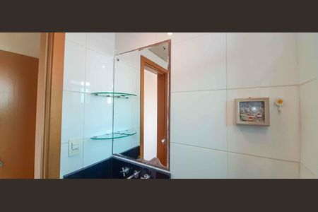 Apartamento à venda com 53m², 2 quartos e 1 vagaBanheiro da Suíte