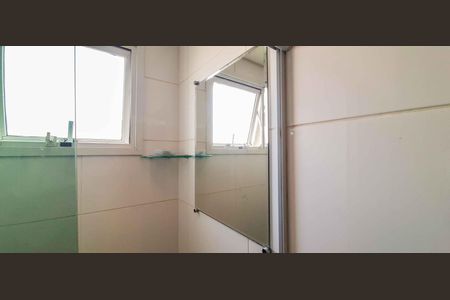 Apartamento à venda com 53m², 2 quartos e 1 vagaBanheiro da Suíte