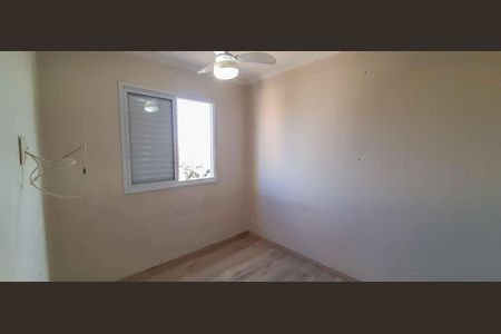 Apartamento à venda com 53m², 2 quartos e 1 vagaSuíte