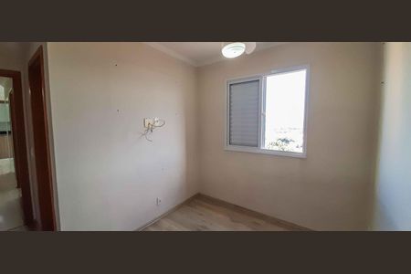 Apartamento à venda com 53m², 2 quartos e 1 vagaSuíte