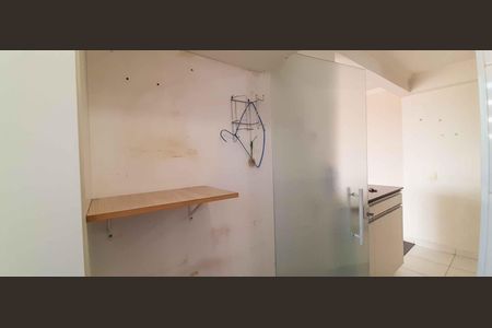 Apartamento à venda com 53m², 2 quartos e 1 vagaÁrea de Serviço