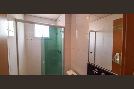 Apartamento à venda com 53m², 2 quartos e 1 vagaBanheiro Social