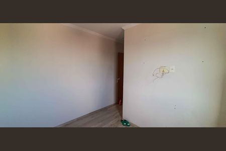 Apartamento à venda com 53m², 2 quartos e 1 vagaSuíte