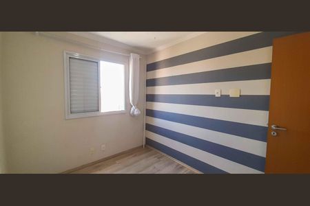 Apartamento à venda com 53m², 2 quartos e 1 vagaQuarto