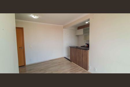 Apartamento à venda com 53m², 2 quartos e 1 vagaSala