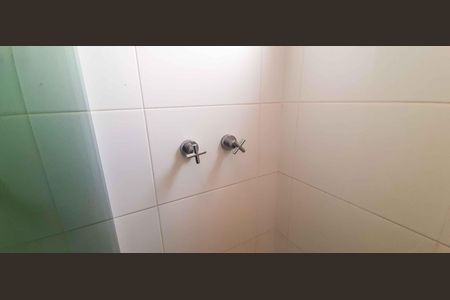 Apartamento à venda com 53m², 2 quartos e 1 vagaBanheiro da Suíte