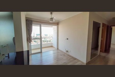 Apartamento à venda com 53m², 2 quartos e 1 vagaSala