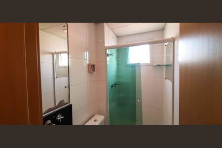 Apartamento à venda com 53m², 2 quartos e 1 vagaBanheiro da Suíte