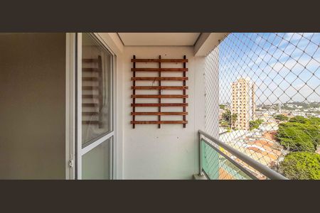 Apartamento à venda com 53m², 2 quartos e 1 vagaSacada