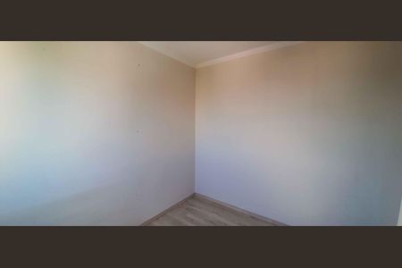 Apartamento à venda com 53m², 2 quartos e 1 vagaSuíte