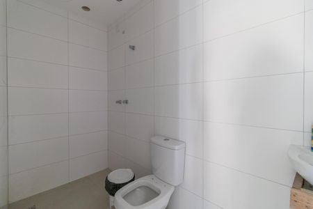 Apartamento à venda com 90m², 3 quartos e 2 vagasBanheiro Social