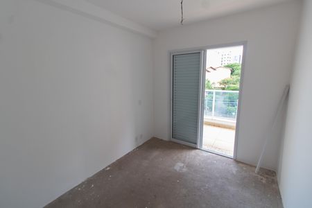 Apartamento à venda com 134m², 3 quartos e 2 vagas Apartamento à venda com 134m², 3 quartos e 2 vagasQuarto 1