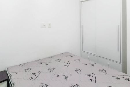 Apartamento à venda com 42m², 1 quarto e 1 vagaQuarto