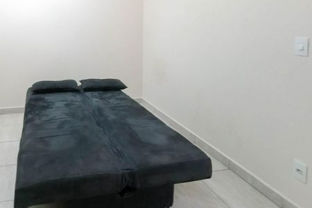 Apartamento à venda com 42m², 1 quarto e 1 vagaQuarto