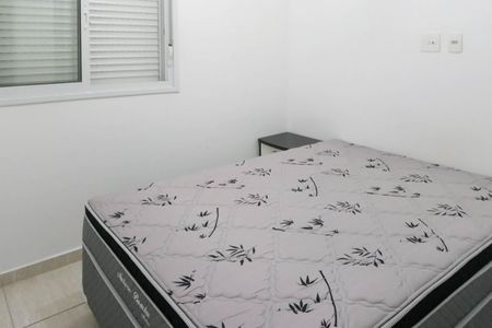Apartamento à venda com 42m², 1 quarto e 1 vagaQuarto