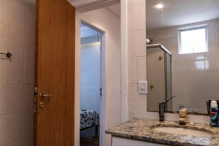 Apartamento à venda com 98m², 3 quartos e 2 vagasBanheiro Social