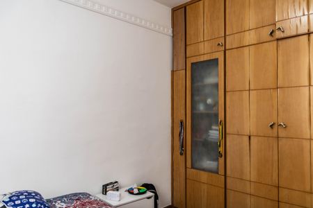 Apartamento à venda com 98m², 3 quartos e 2 vagasQuarto 1