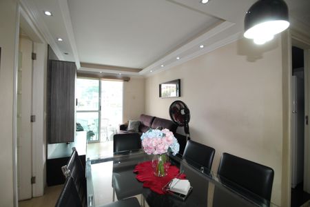 Apartamento à venda com 148m², 3 quartos e 2 vagasSala 1